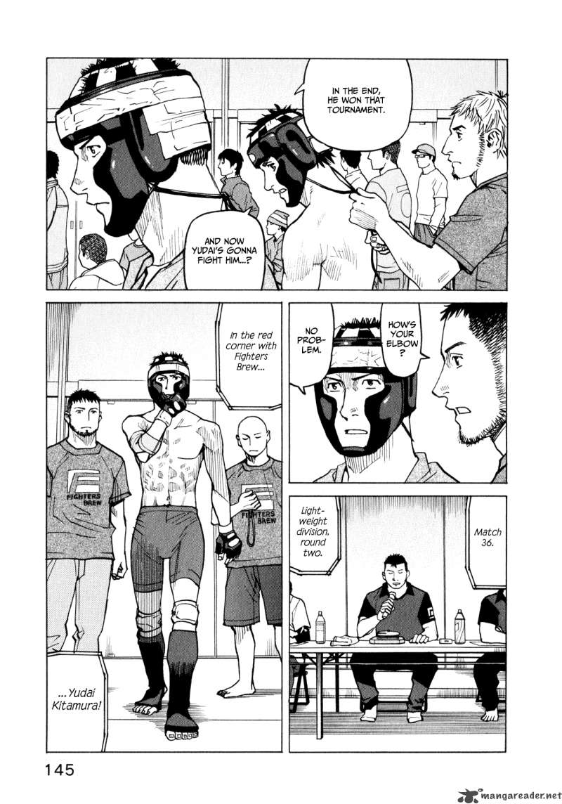 All Rounder Meguru 35 11