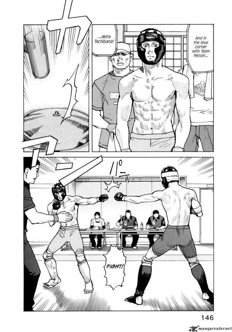 All Rounder Meguru 35 12