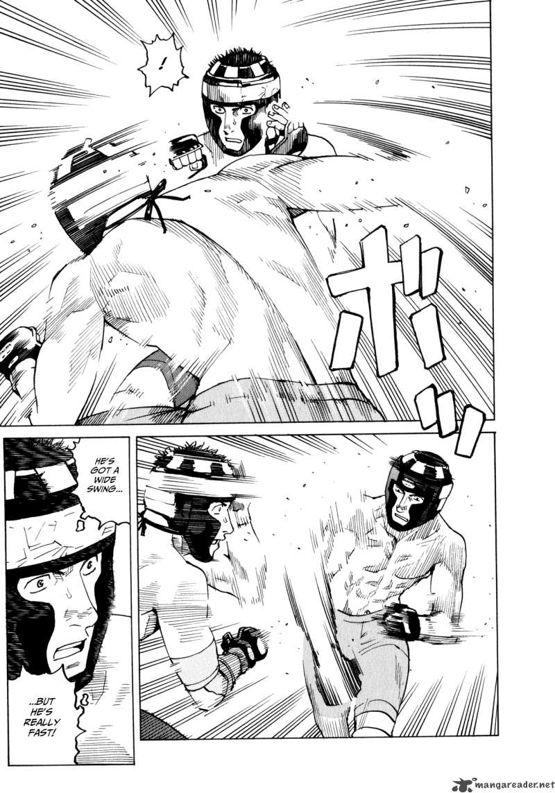 All Rounder Meguru 35 13
