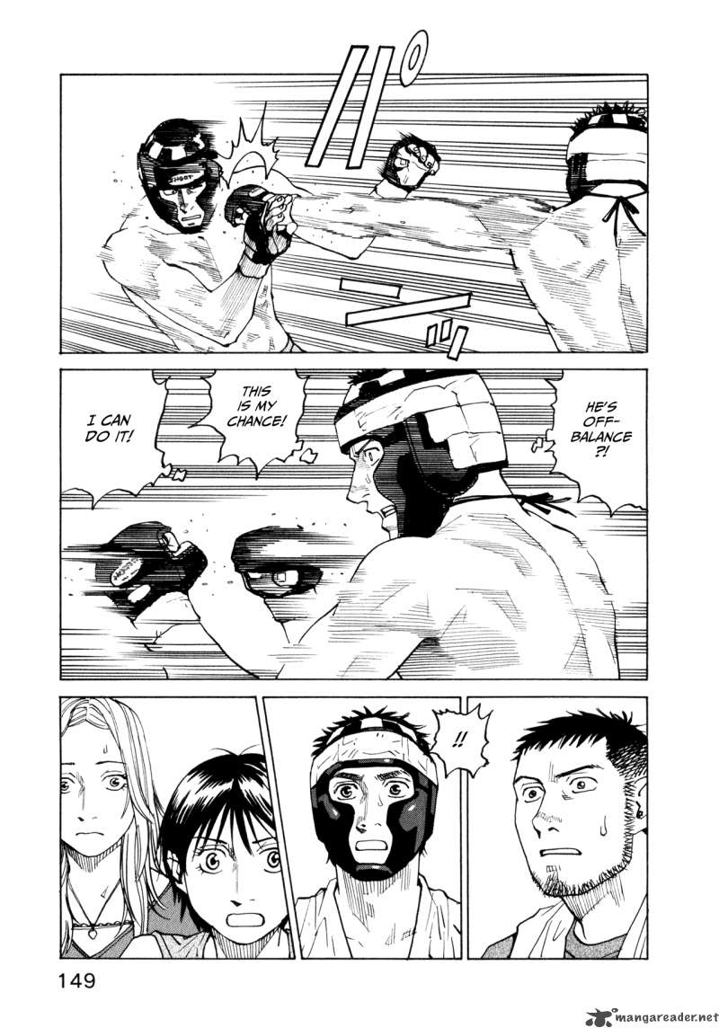 All Rounder Meguru 35 15