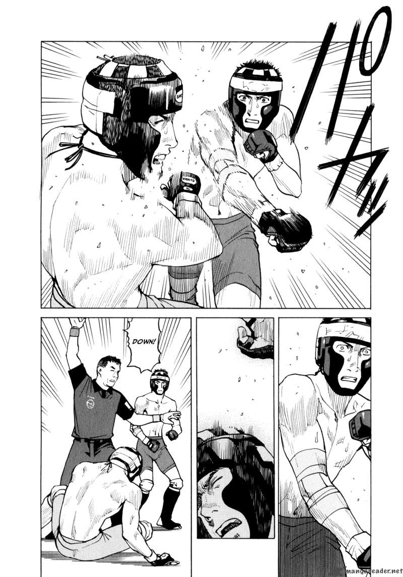 All Rounder Meguru 35 16