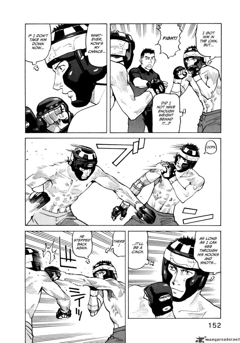 All Rounder Meguru 35 18
