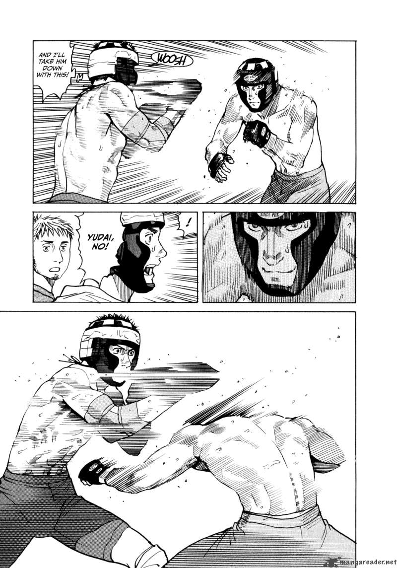 All Rounder Meguru 35 19