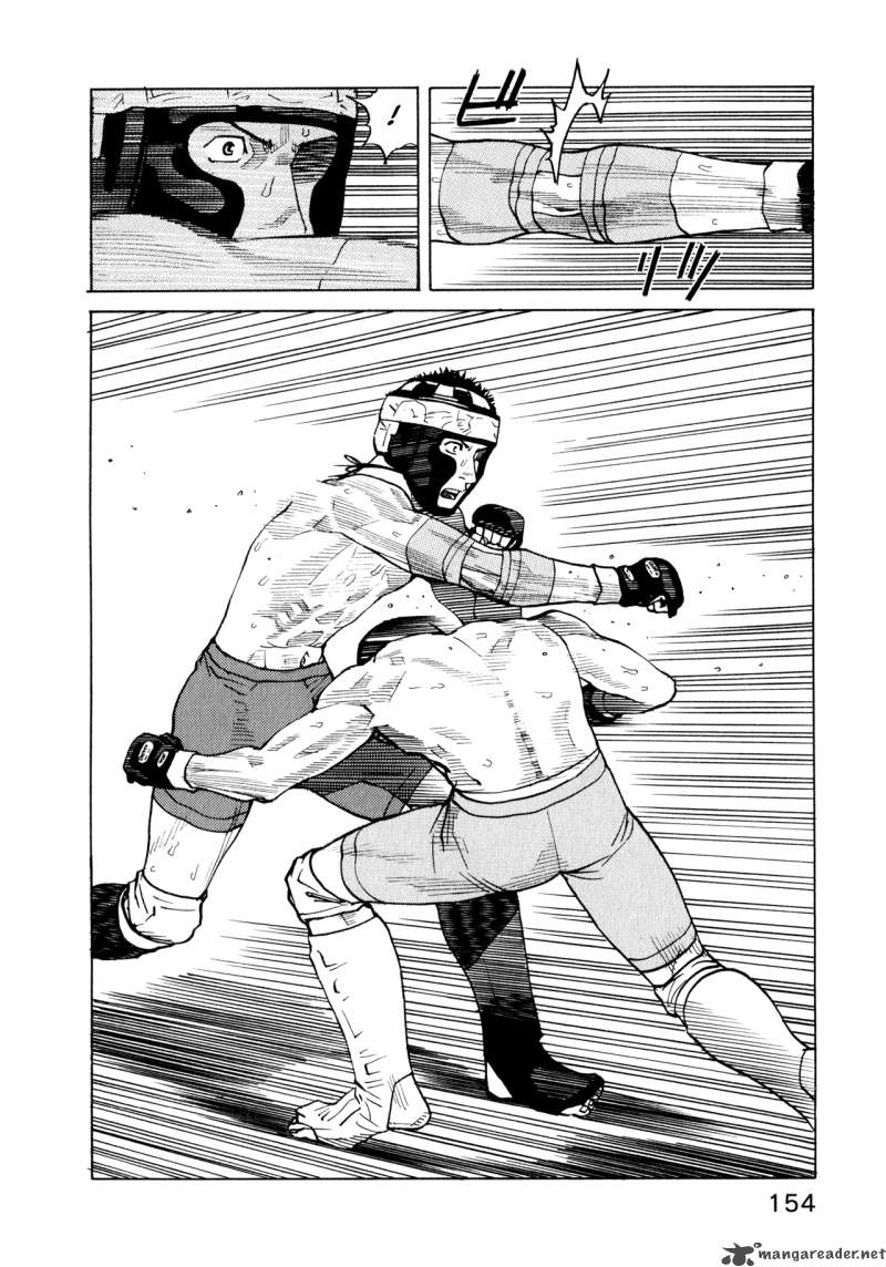 All Rounder Meguru 35 20