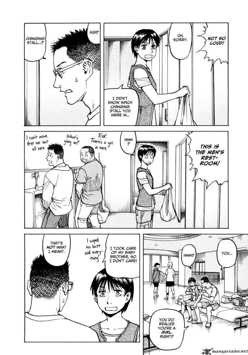 All Rounder Meguru 35 8
