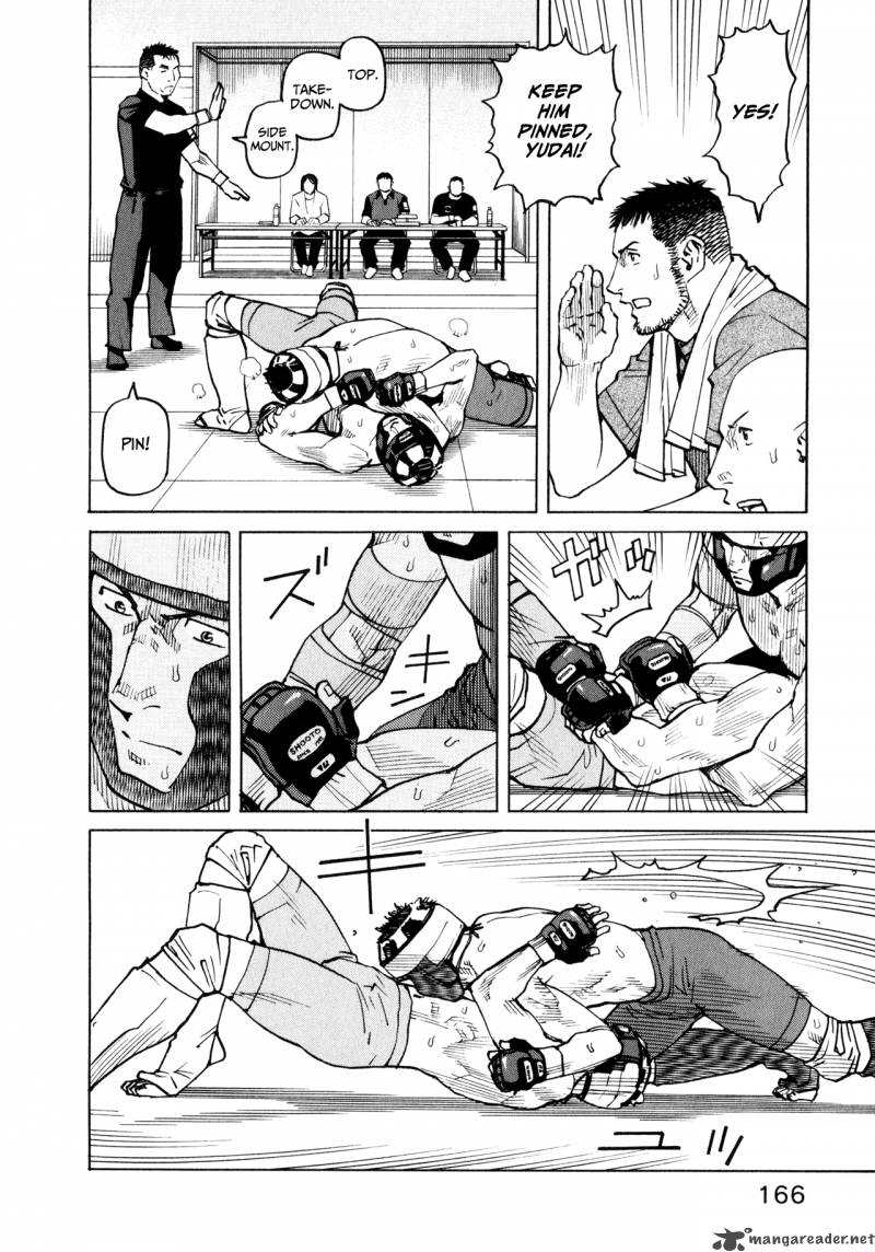 All Rounder Meguru 36 12