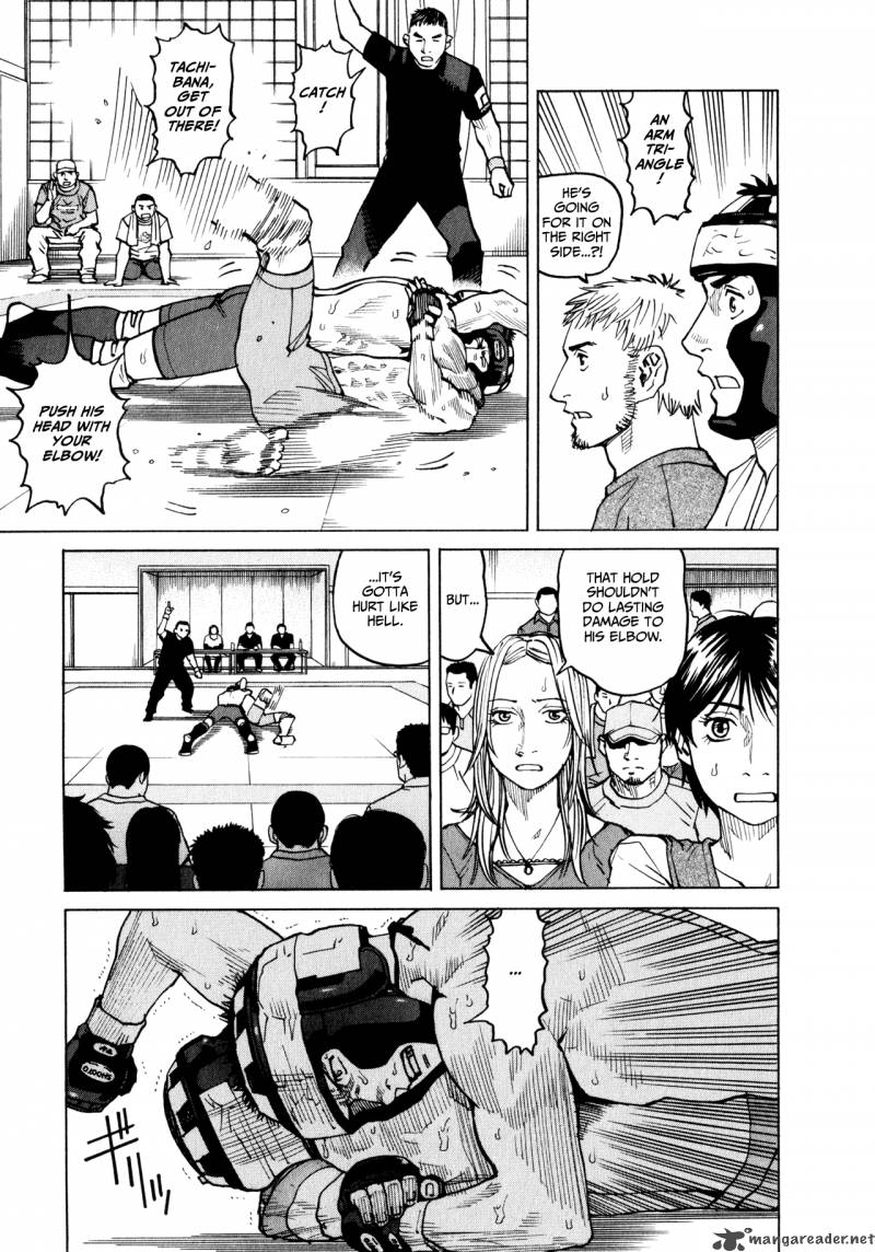 All Rounder Meguru 36 15