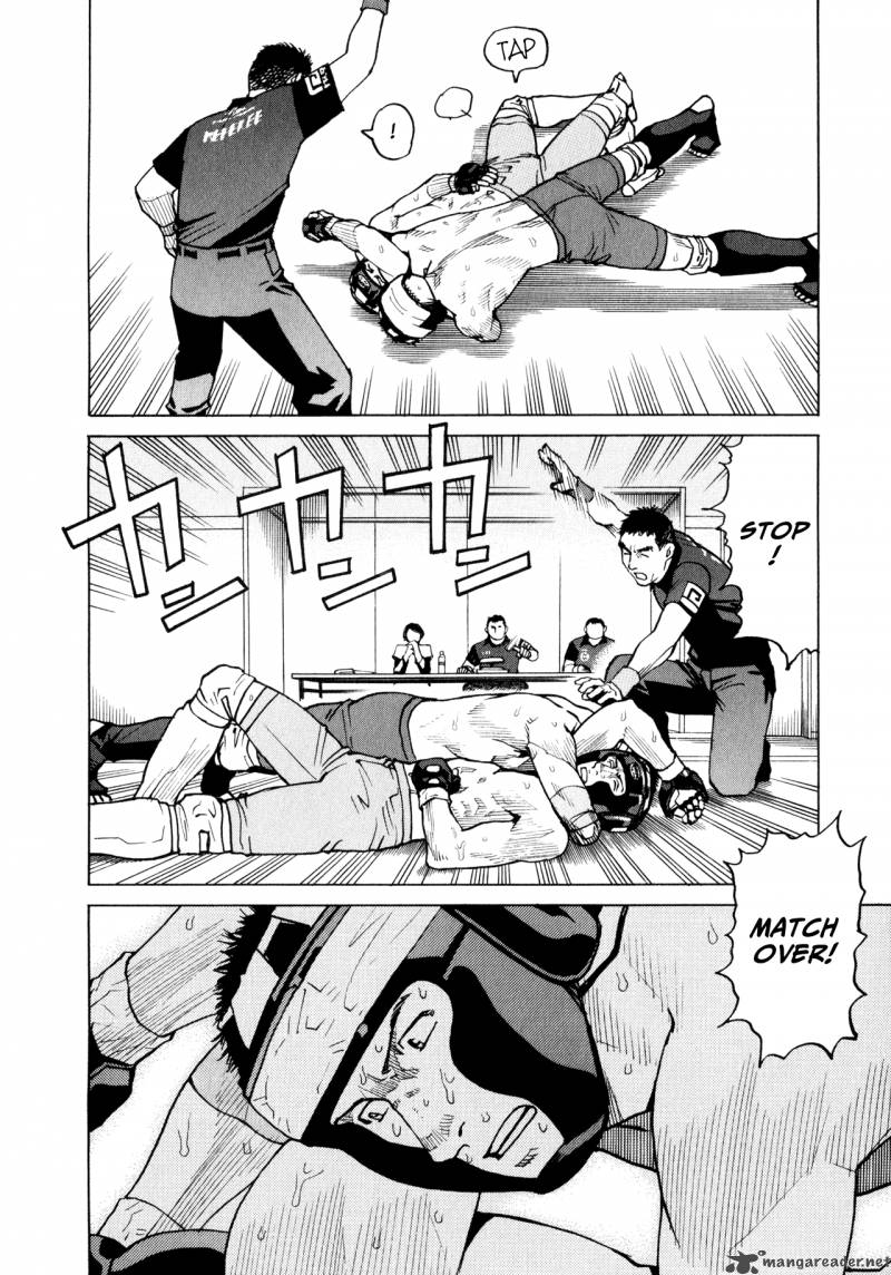 All Rounder Meguru 36 16