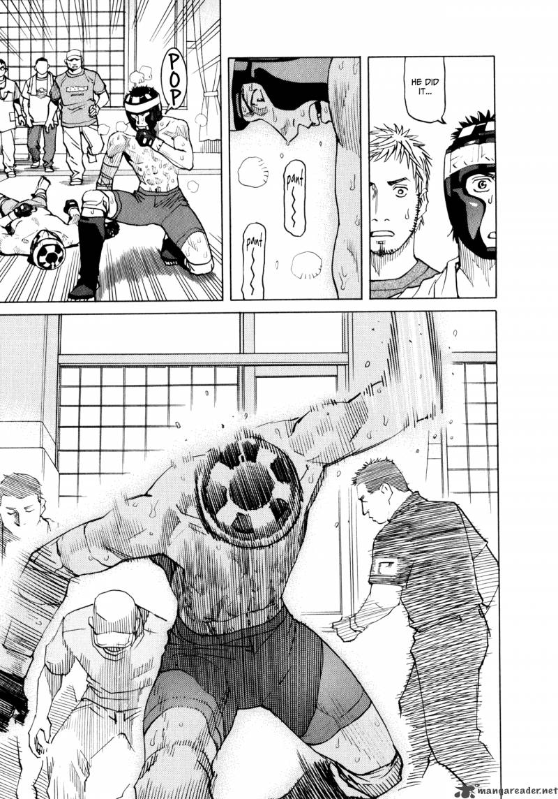 All Rounder Meguru 36 17