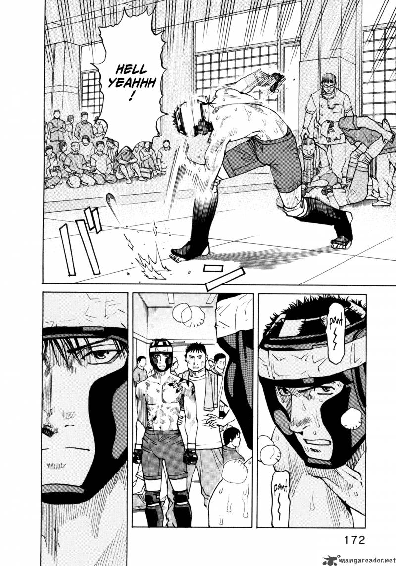 All Rounder Meguru 36 18