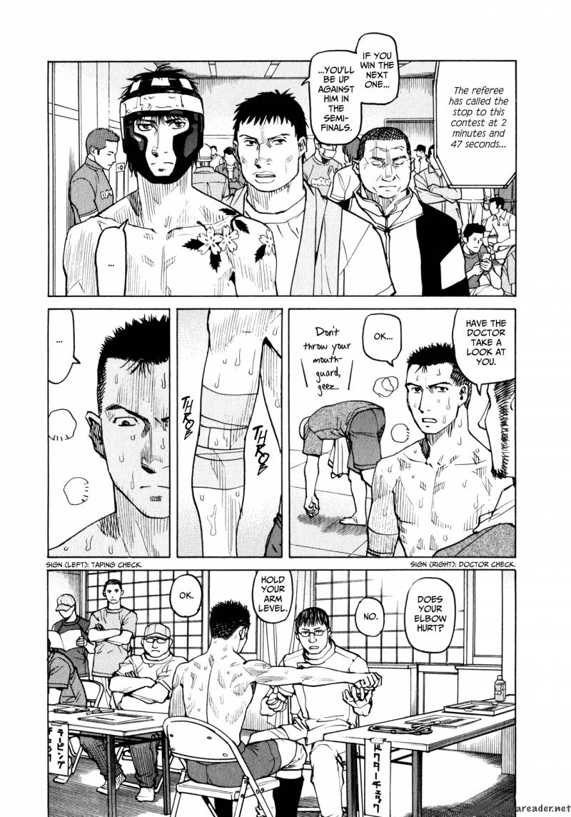 All Rounder Meguru 36 19