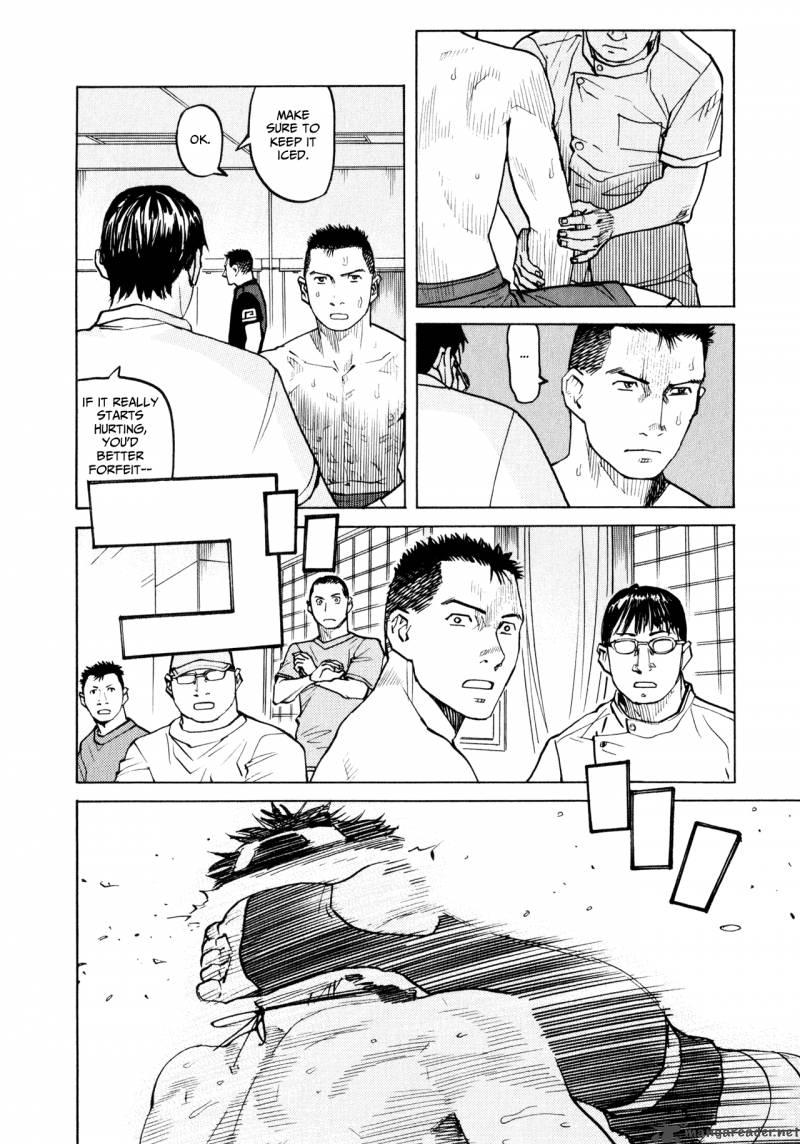 All Rounder Meguru 36 20