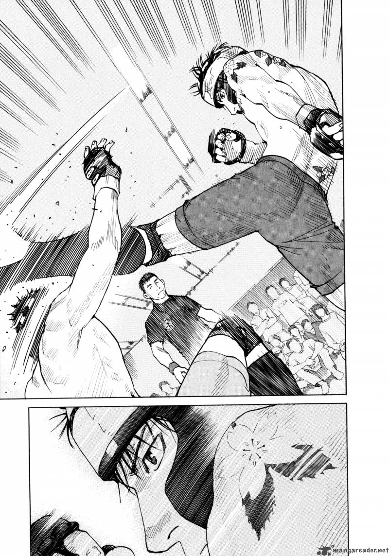 All Rounder Meguru 36 21