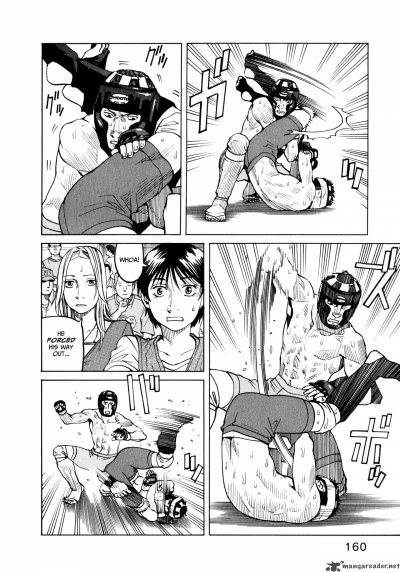 All Rounder Meguru 36 6