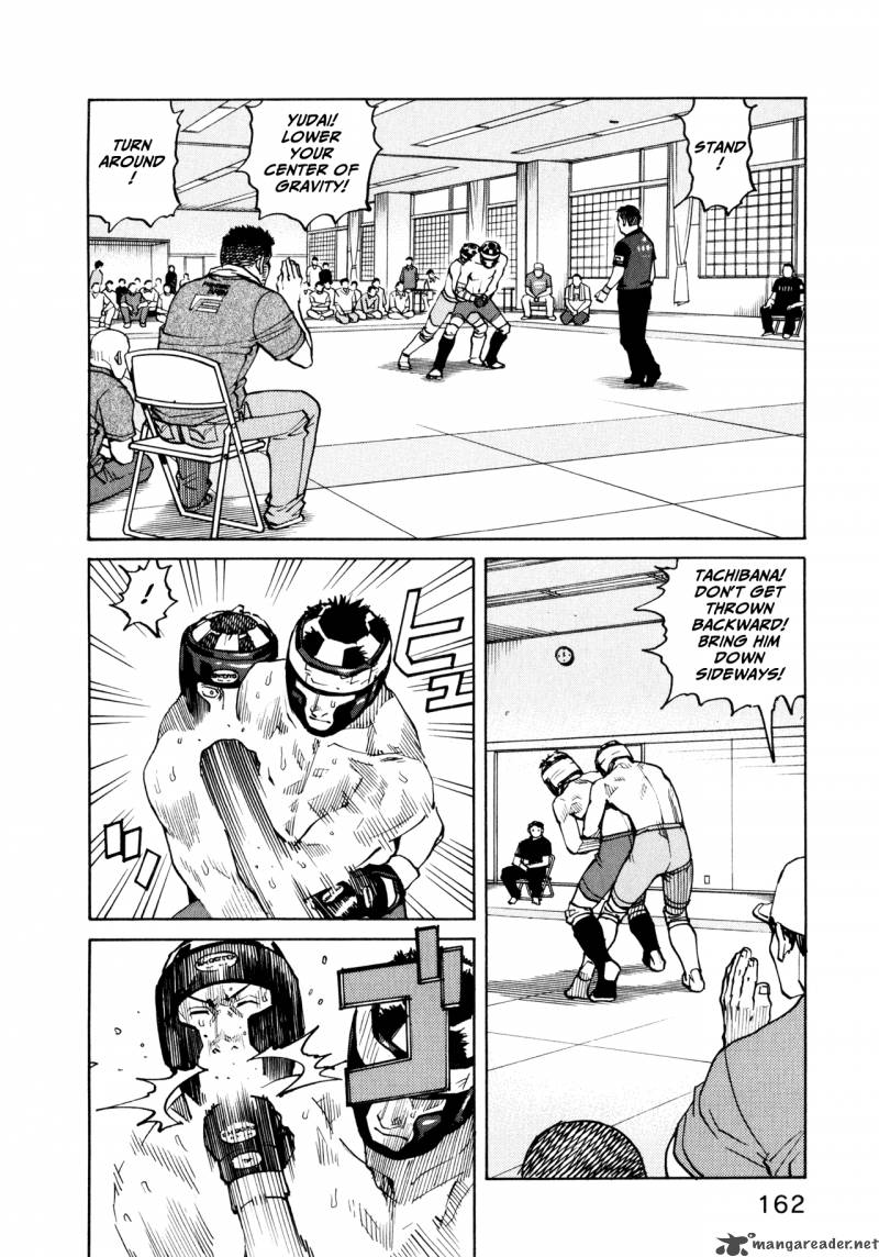 All Rounder Meguru 36 8