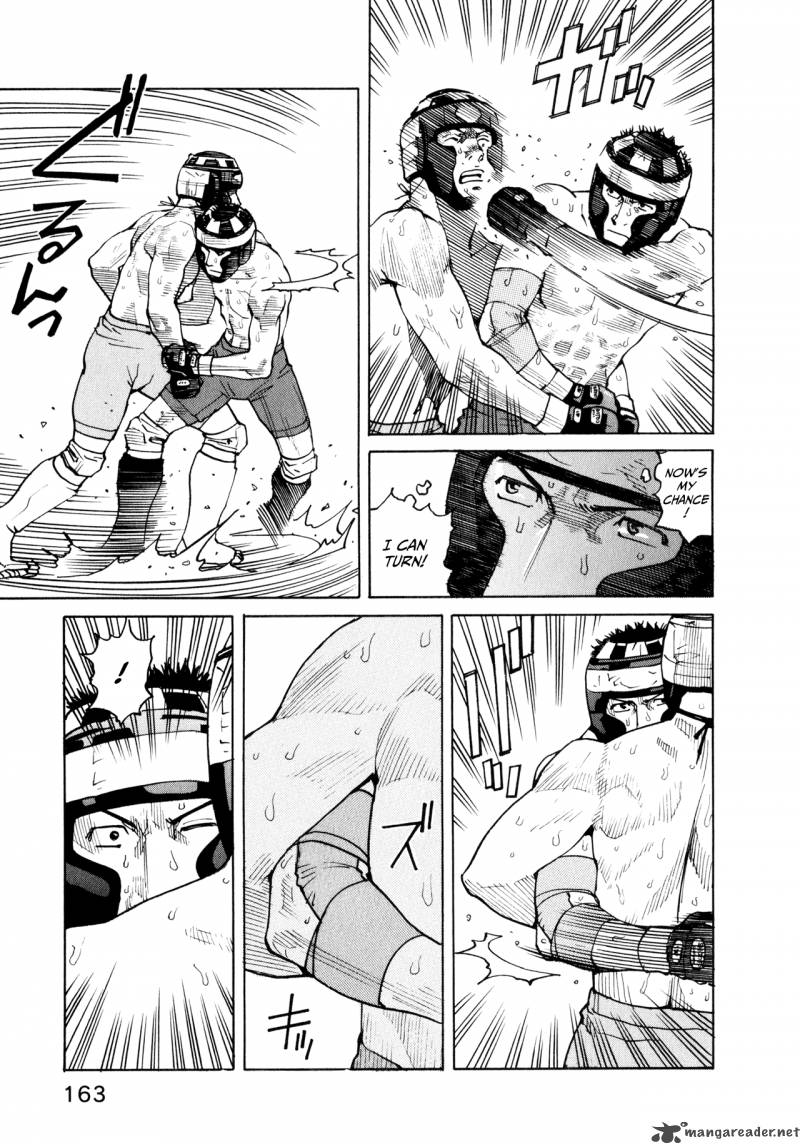 All Rounder Meguru 36 9