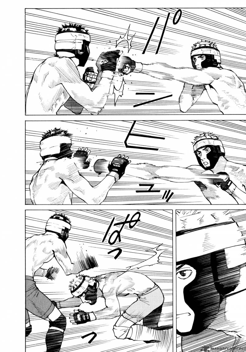 All Rounder Meguru 37 10