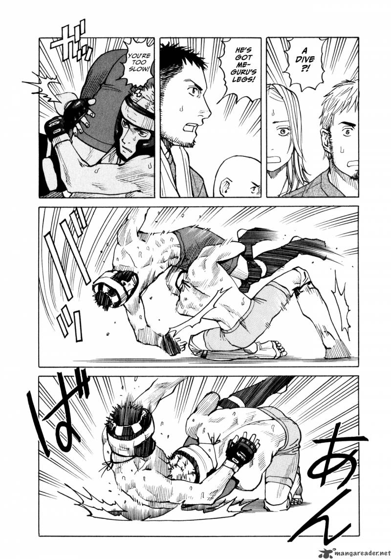 All Rounder Meguru 37 12
