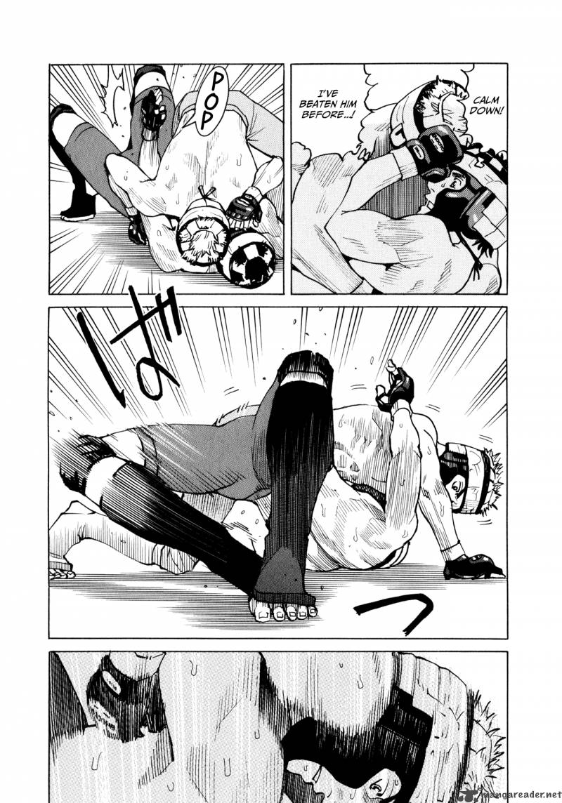 All Rounder Meguru 37 15