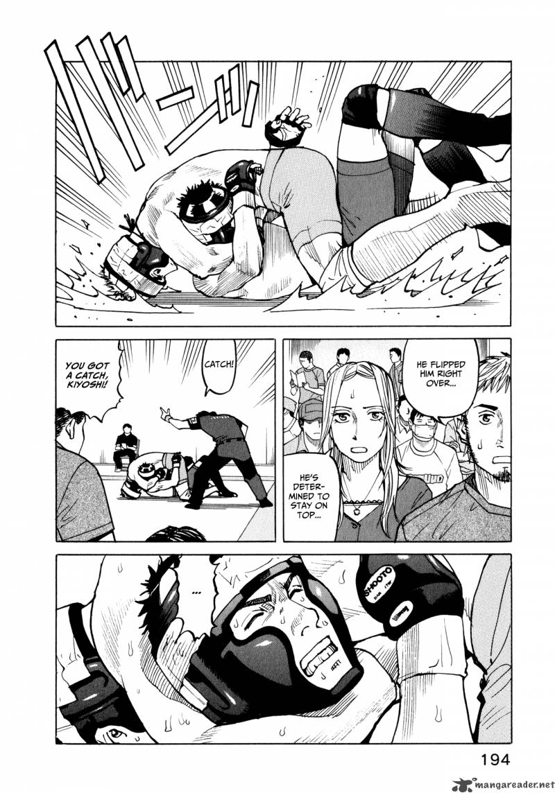 All Rounder Meguru 37 18