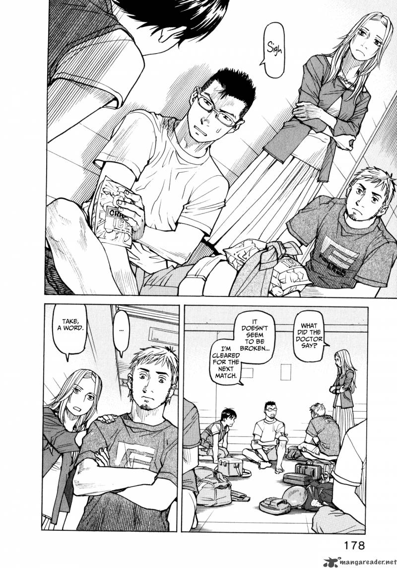 All Rounder Meguru 37 2