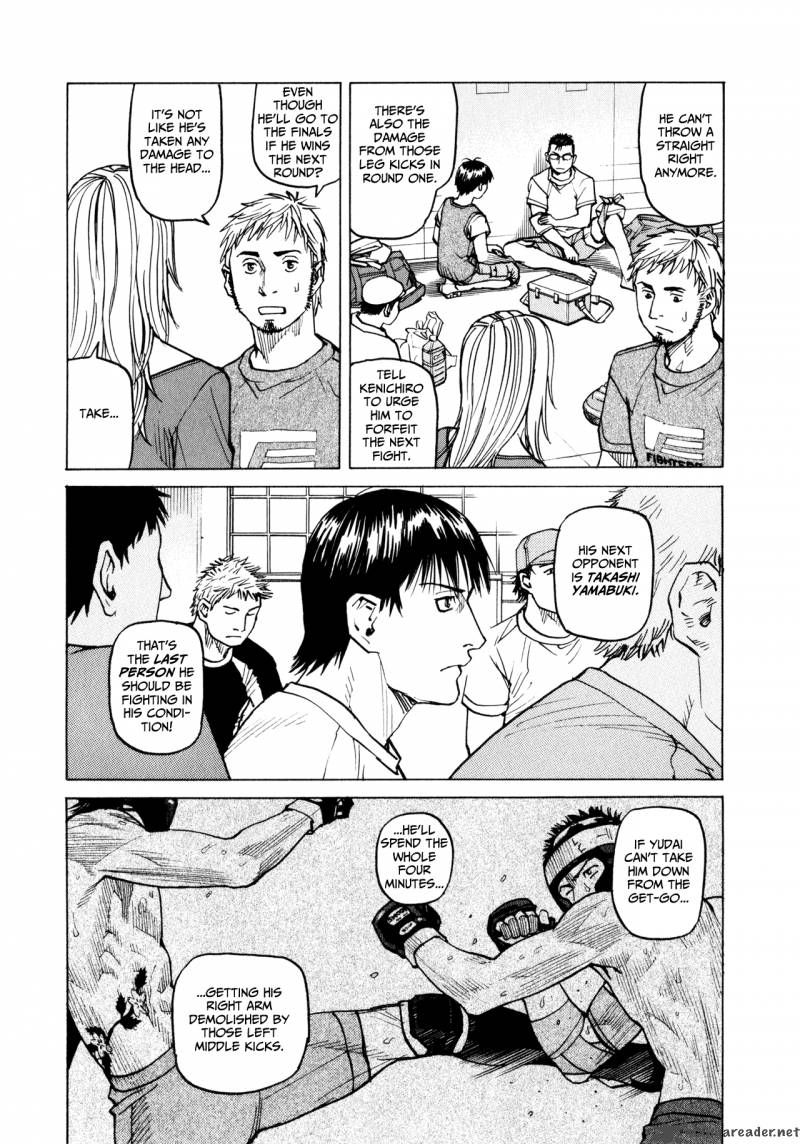 All Rounder Meguru 37 3