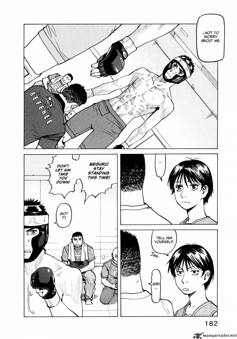 All Rounder Meguru 37 6