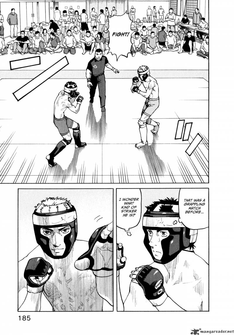 All Rounder Meguru 37 9
