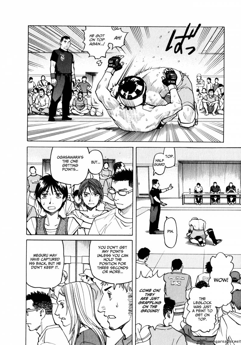 All Rounder Meguru 38 10