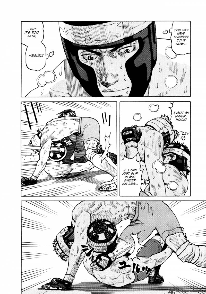 All Rounder Meguru 38 12