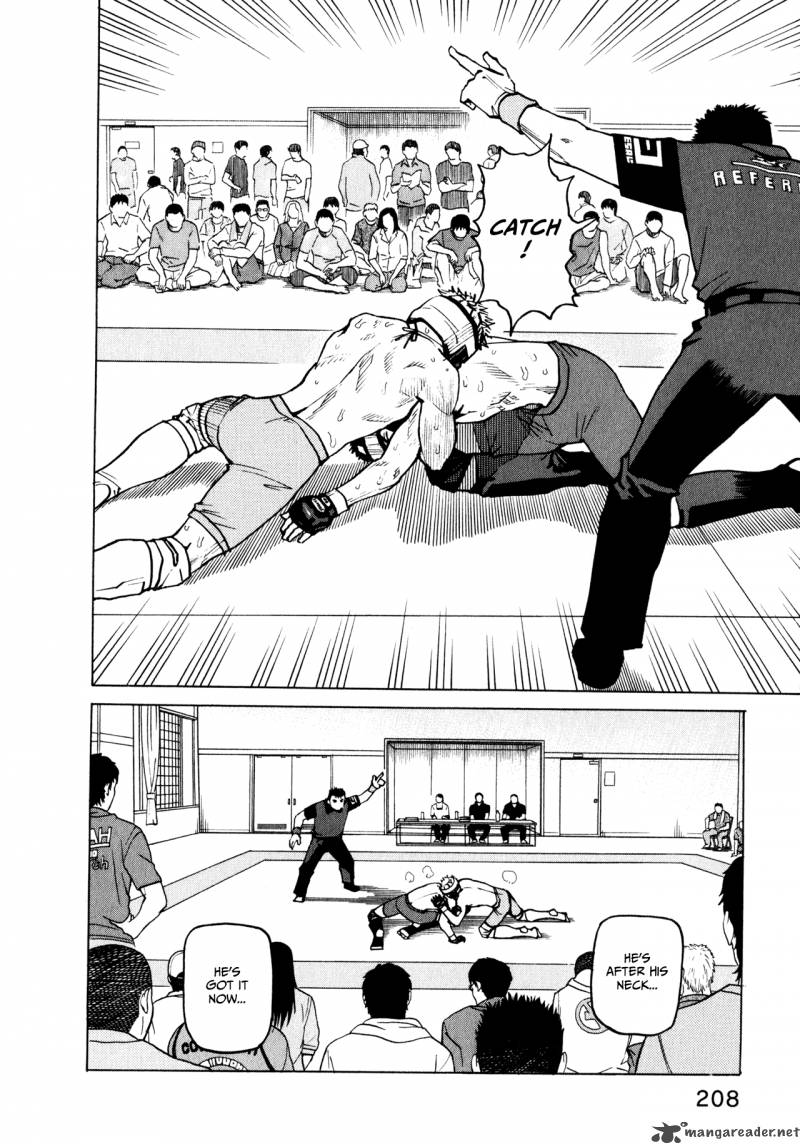 All Rounder Meguru 38 14