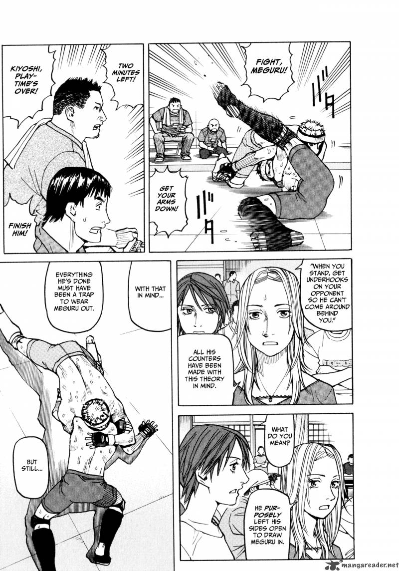 All Rounder Meguru 38 15