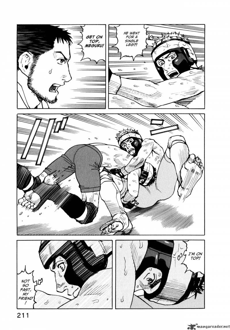 All Rounder Meguru 38 17