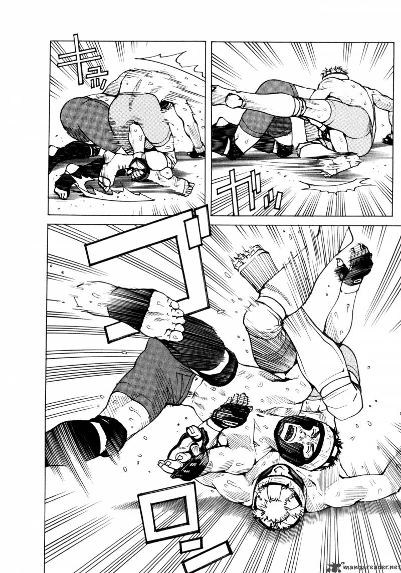All Rounder Meguru 38 18