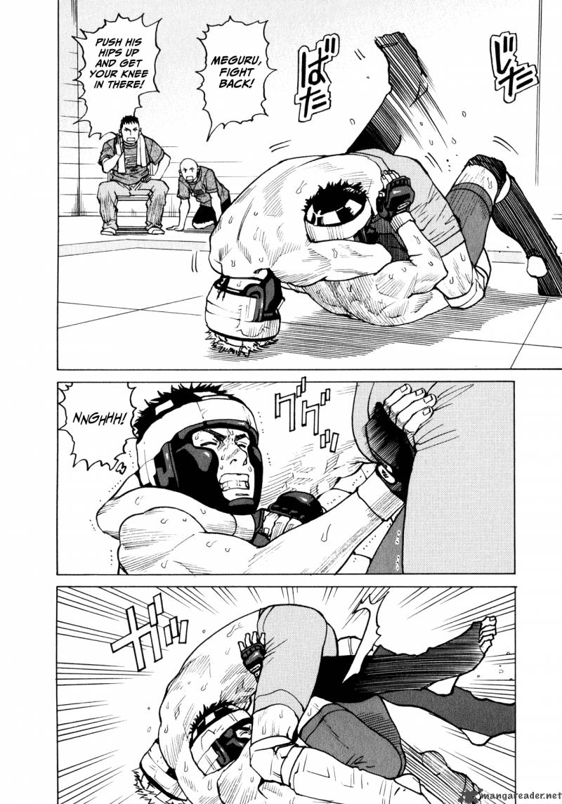 All Rounder Meguru 38 2