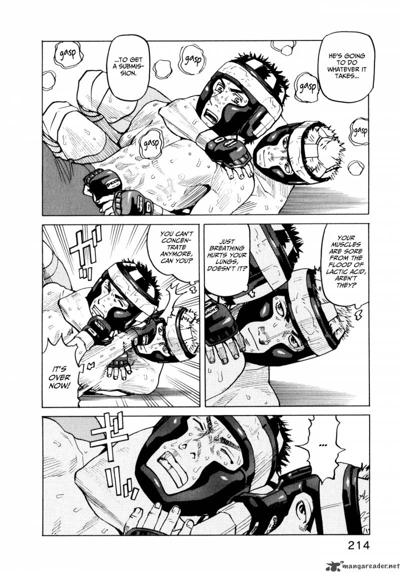 All Rounder Meguru 38 20