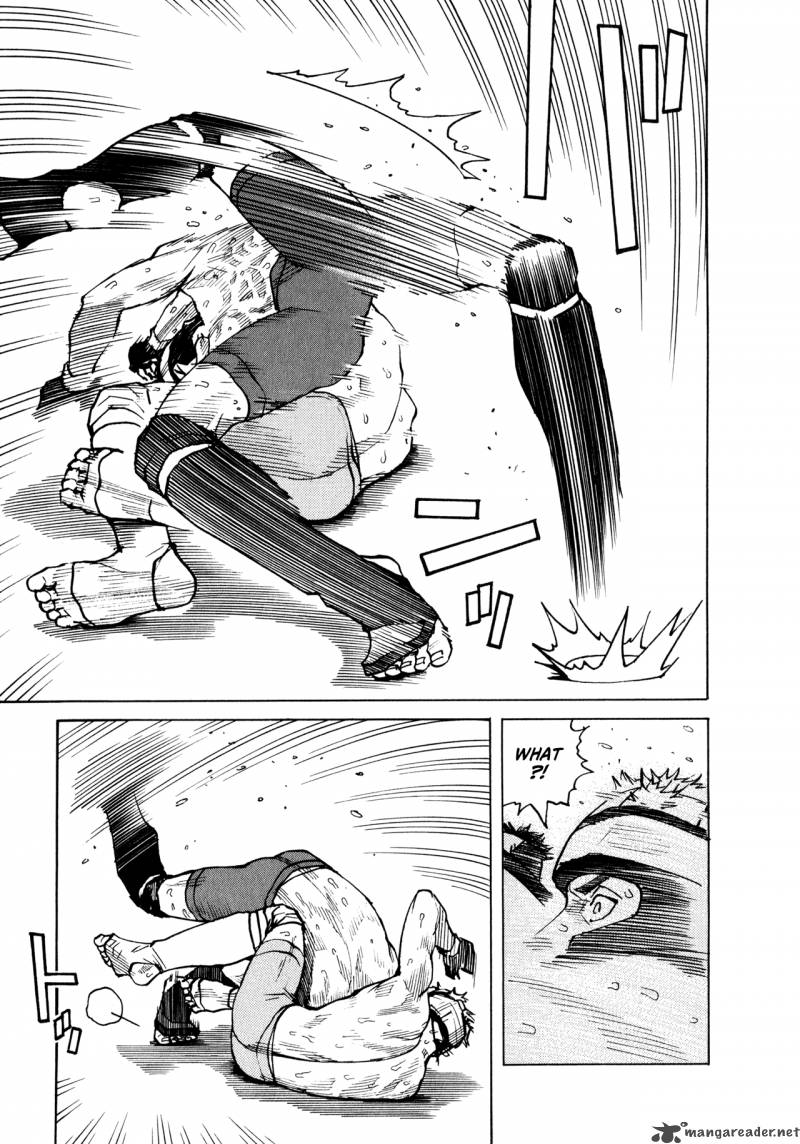 All Rounder Meguru 38 21