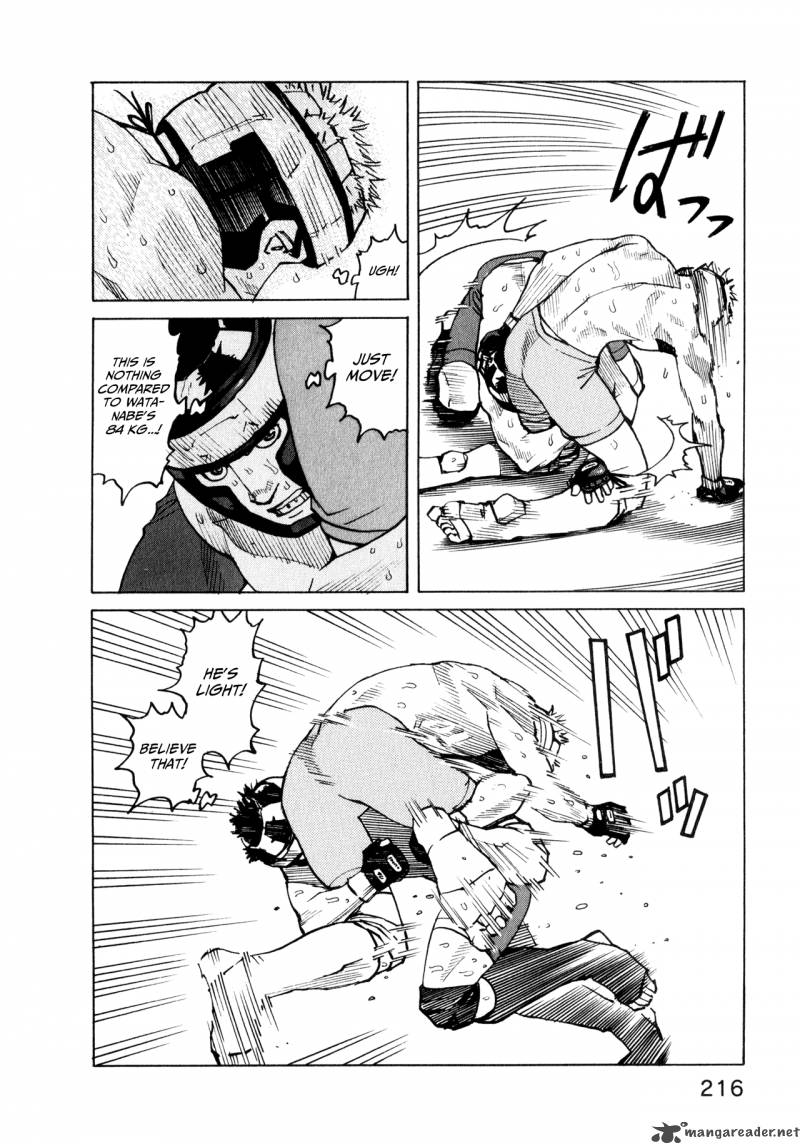 All Rounder Meguru 38 22