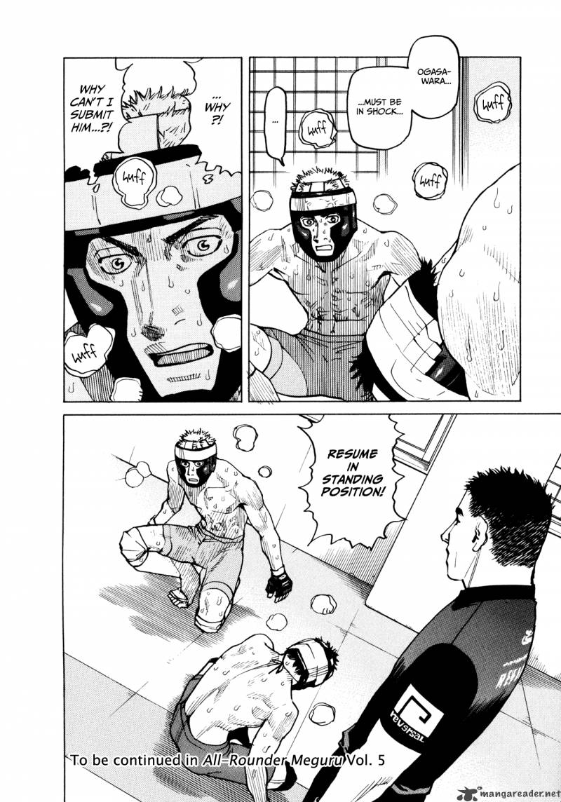All Rounder Meguru 38 24