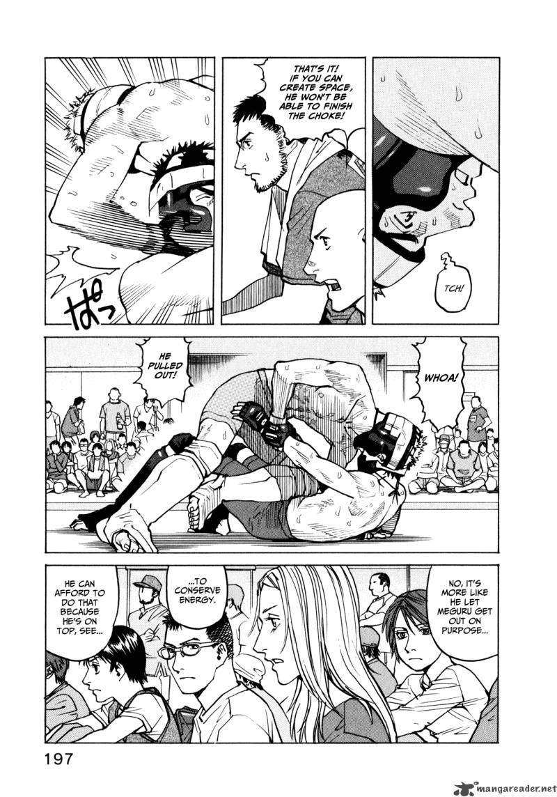 All Rounder Meguru 38 3