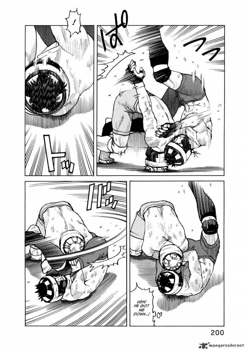 All Rounder Meguru 38 6