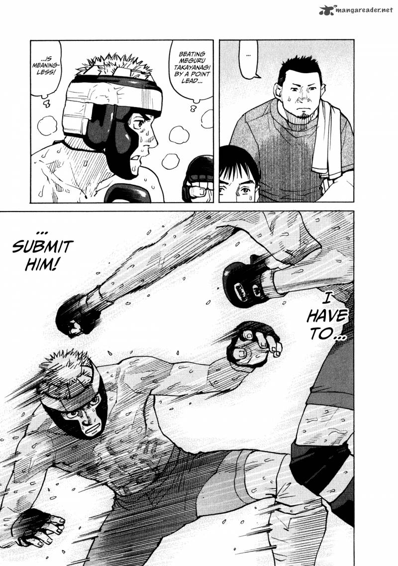 All Rounder Meguru 39 11