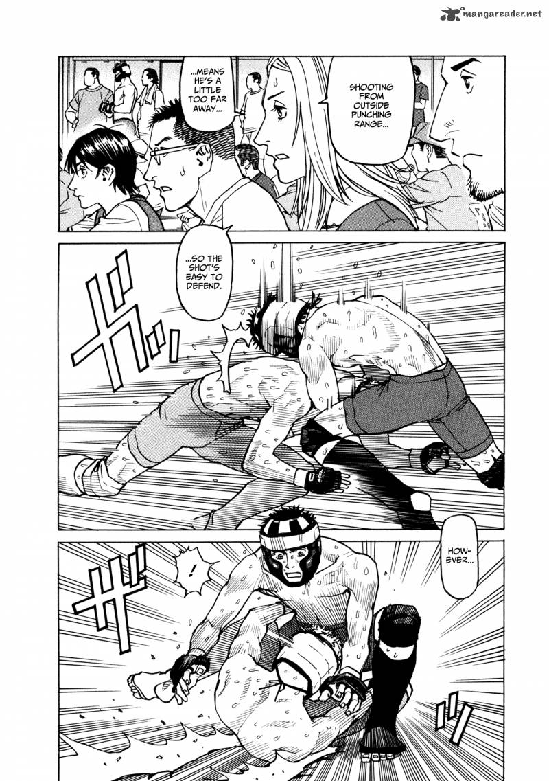 All Rounder Meguru 39 12