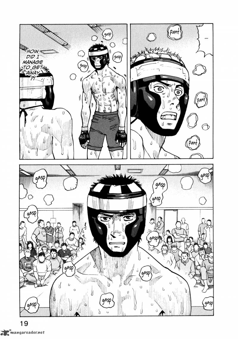 All Rounder Meguru 39 21