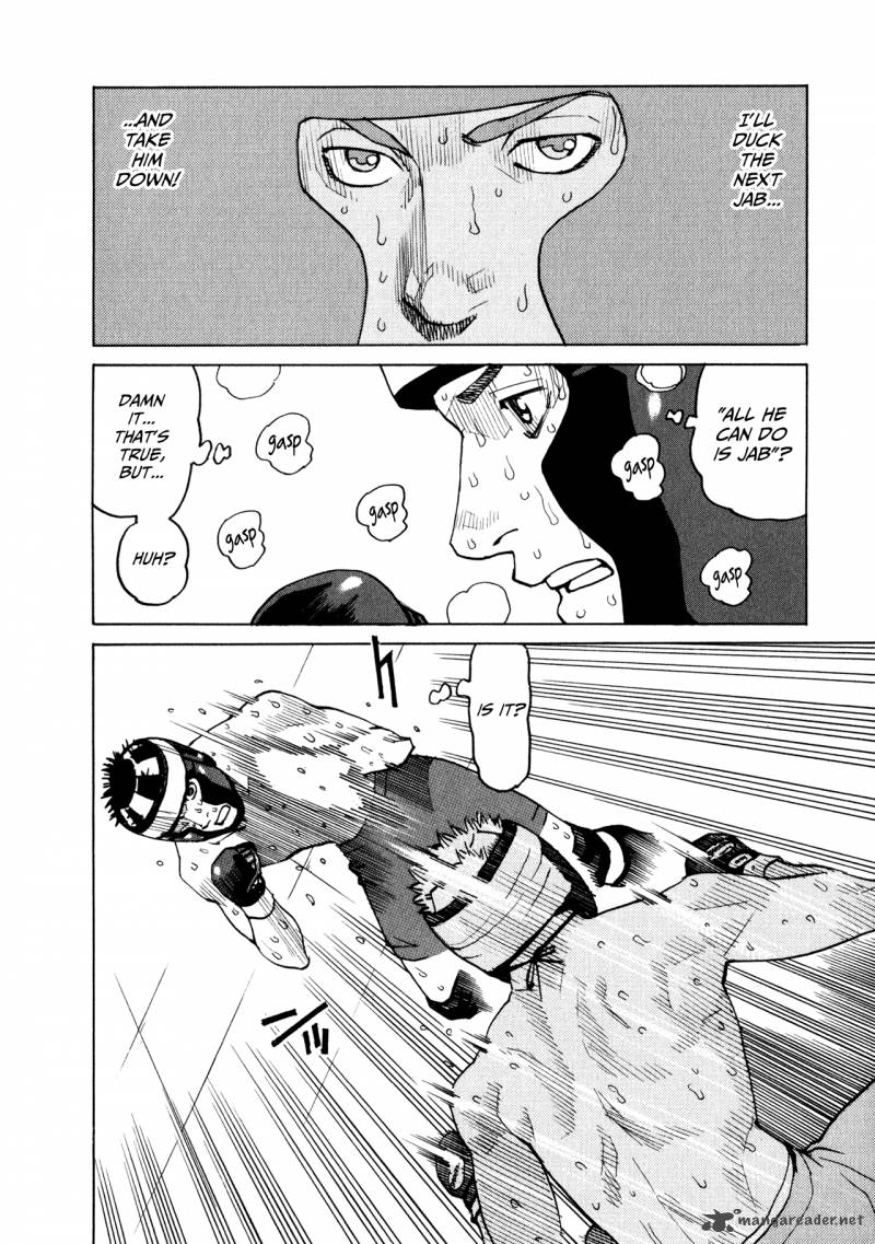 All Rounder Meguru 39 24