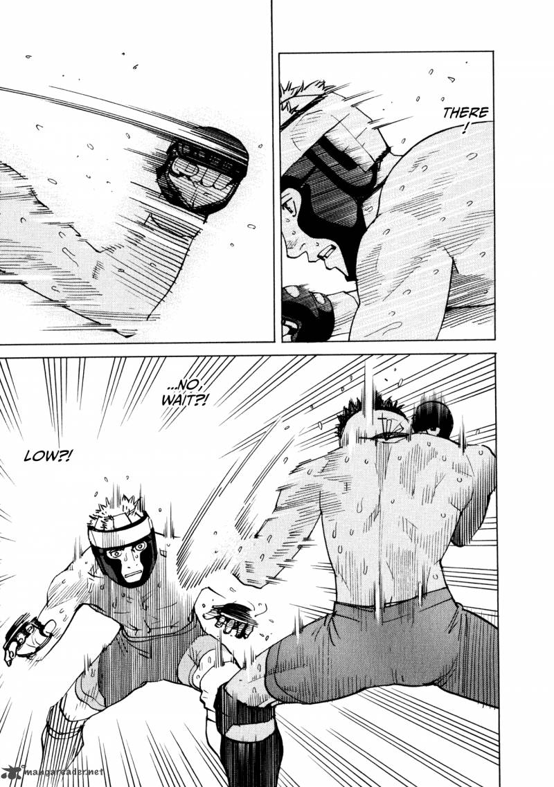 All Rounder Meguru 39 25
