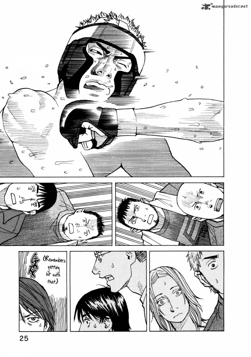 All Rounder Meguru 39 27