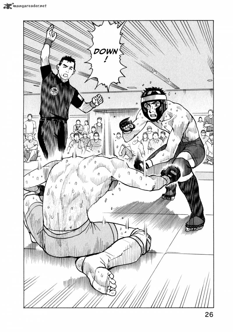 All Rounder Meguru 39 28