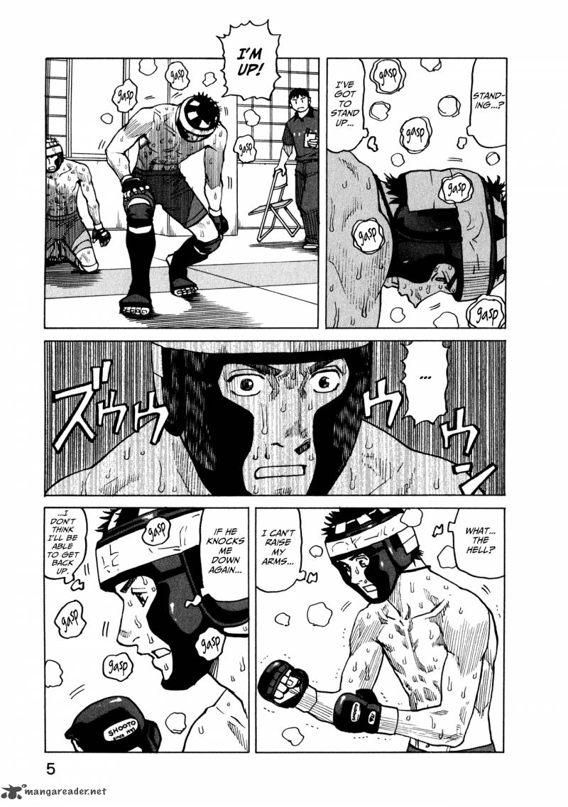 All Rounder Meguru 39 7