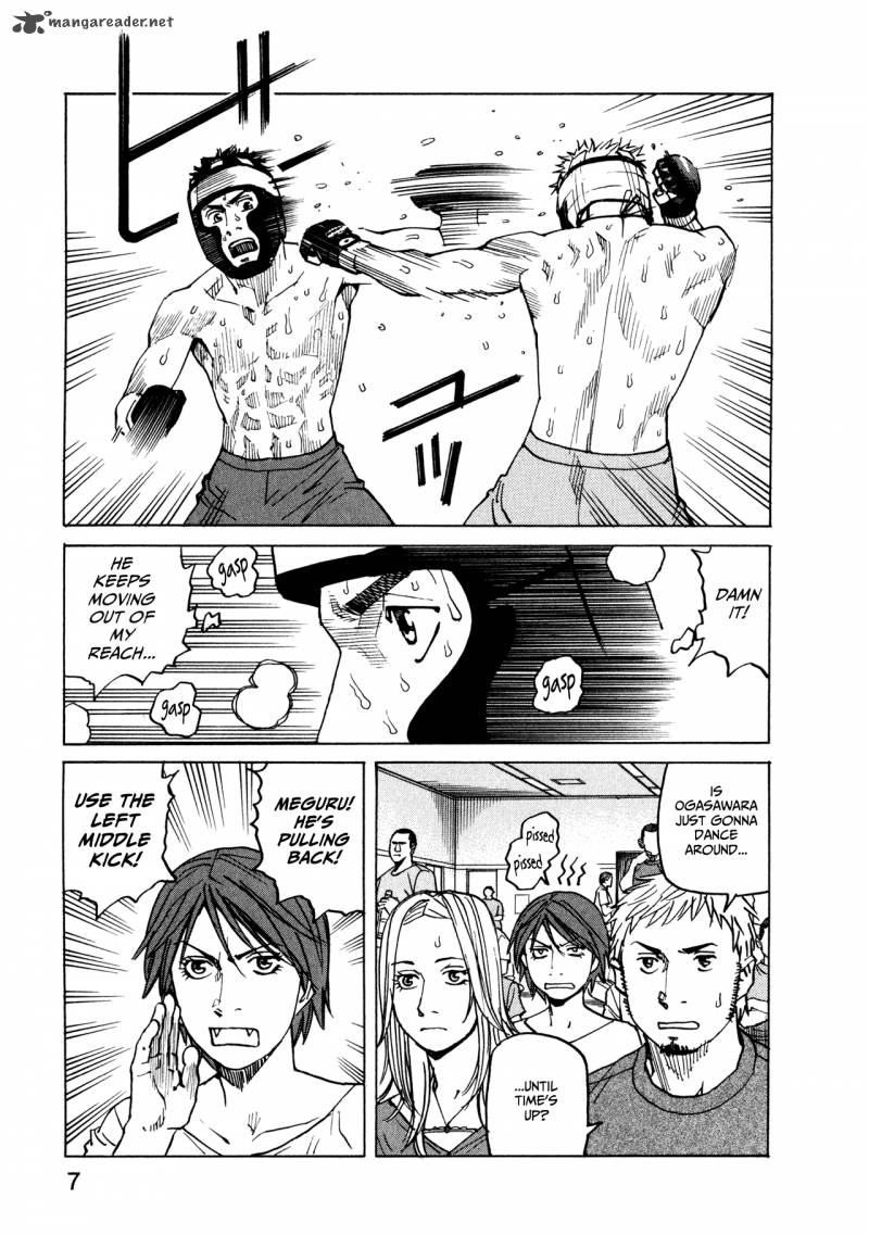 All Rounder Meguru 39 9